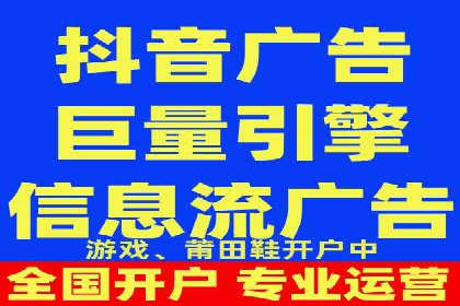 百度推广费用案例：不同行业收费策略解析